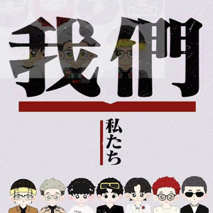 按摩喷潮在线播放无码
