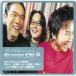 按摩喷潮在线播放无码
