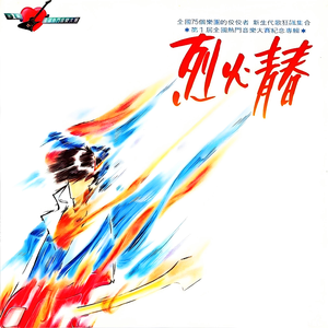 按摩喷潮在线播放无码
