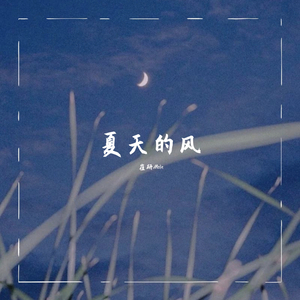 按摩喷潮在线播放无码
