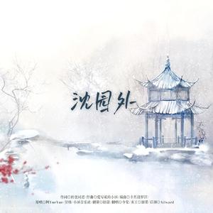 按摩喷潮在线播放无码
