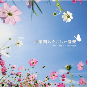 按摩喷潮在线播放无码
